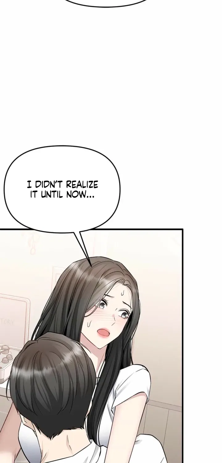 Just Slowly Getting Soaked in the Sweet Rain Chapter 31 – Page 43