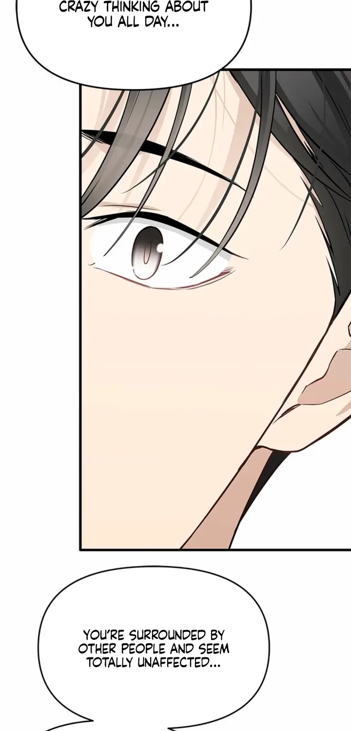 Just Slowly Getting Soaked in the Sweet Rain Chapter 31 – Page 45