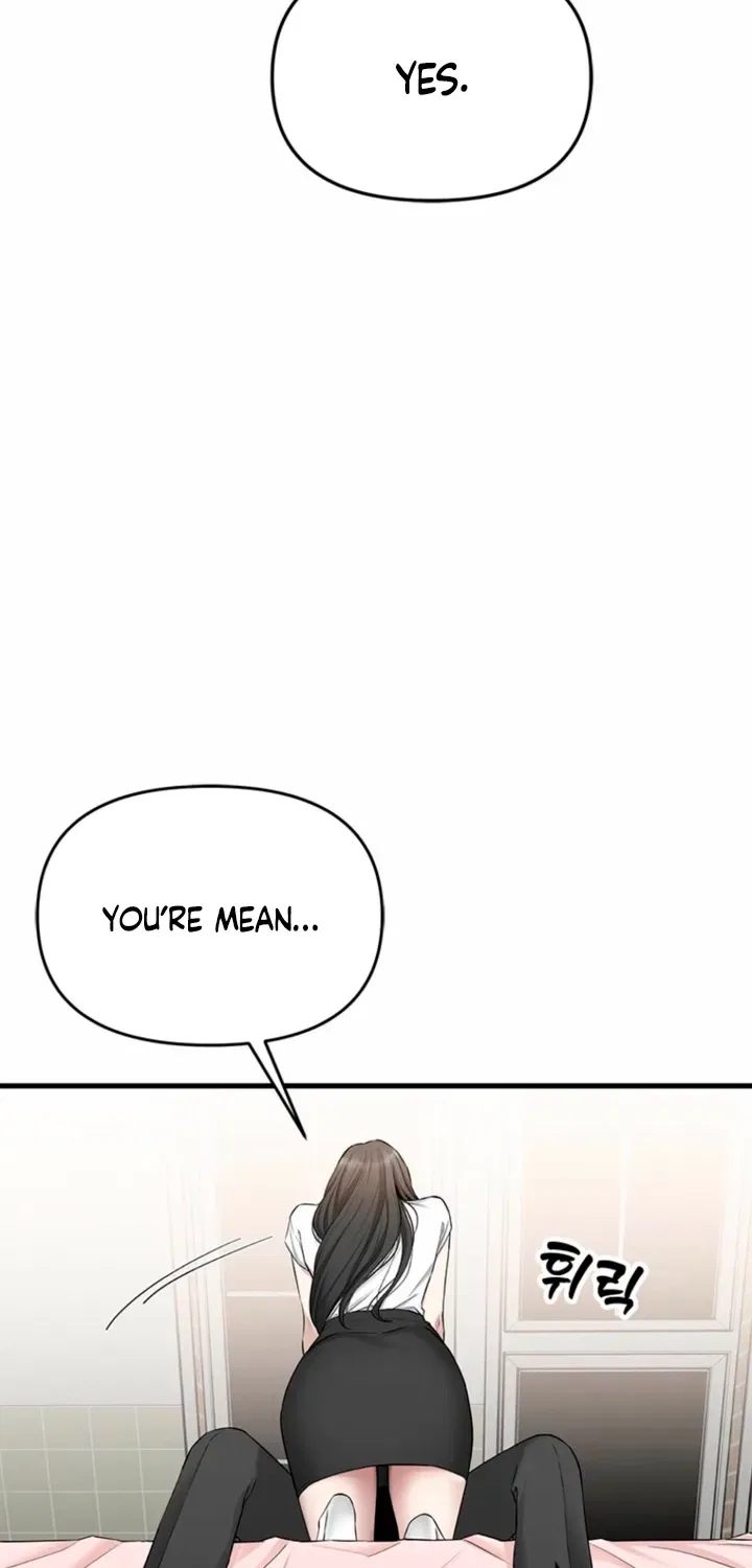 Just Slowly Getting Soaked in the Sweet Rain Chapter 31 – Page 55