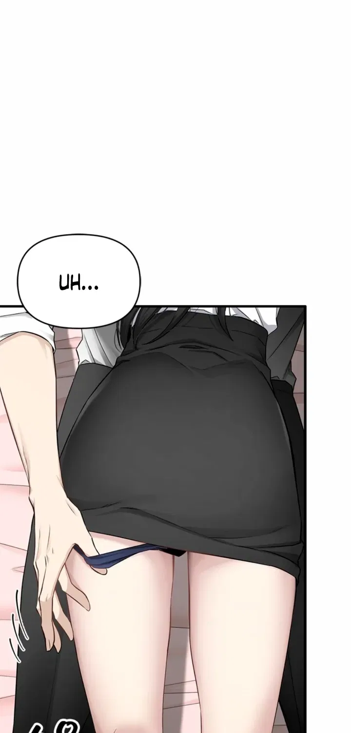 Just Slowly Getting Soaked in the Sweet Rain Chapter 31 – Page 58