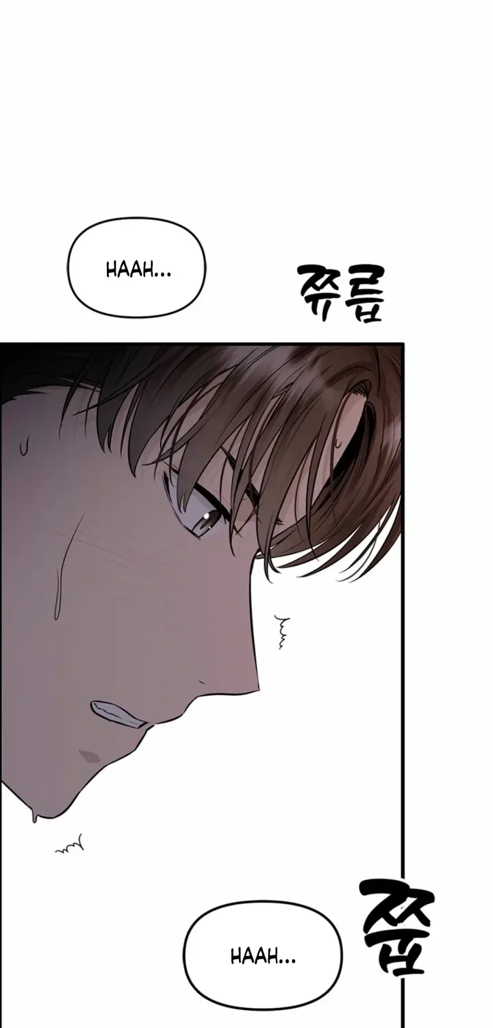 Just Slowly Getting Soaked in the Sweet Rain Chapter 31 – Page 66