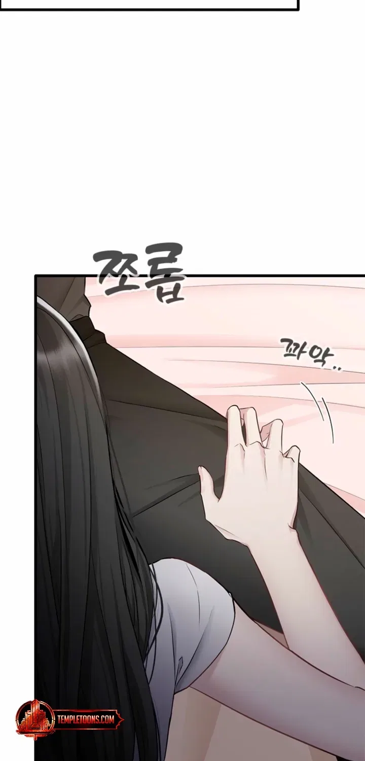 Just Slowly Getting Soaked in the Sweet Rain Chapter 31 – Page 67
