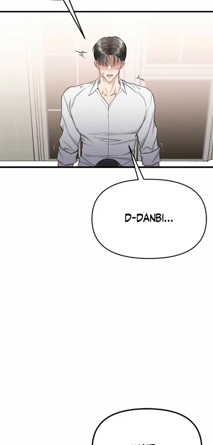 Just Slowly Getting Soaked in the Sweet Rain Chapter 31 – Page 69
