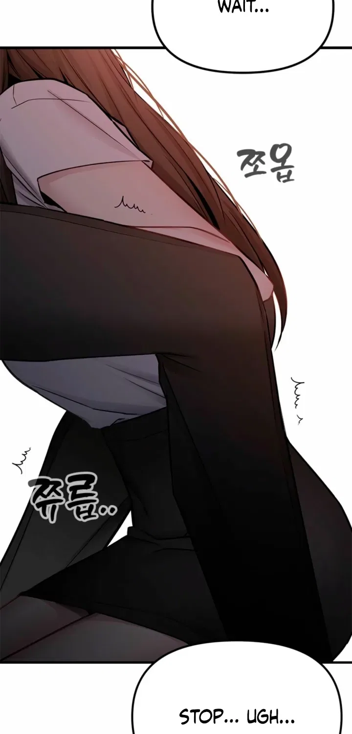 Just Slowly Getting Soaked in the Sweet Rain Chapter 31 – Page 70