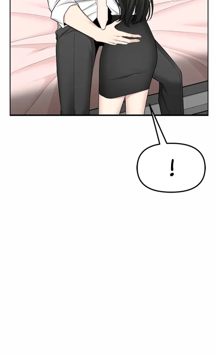 Just Slowly Getting Soaked in the Sweet Rain Chapter 31 – Page 72