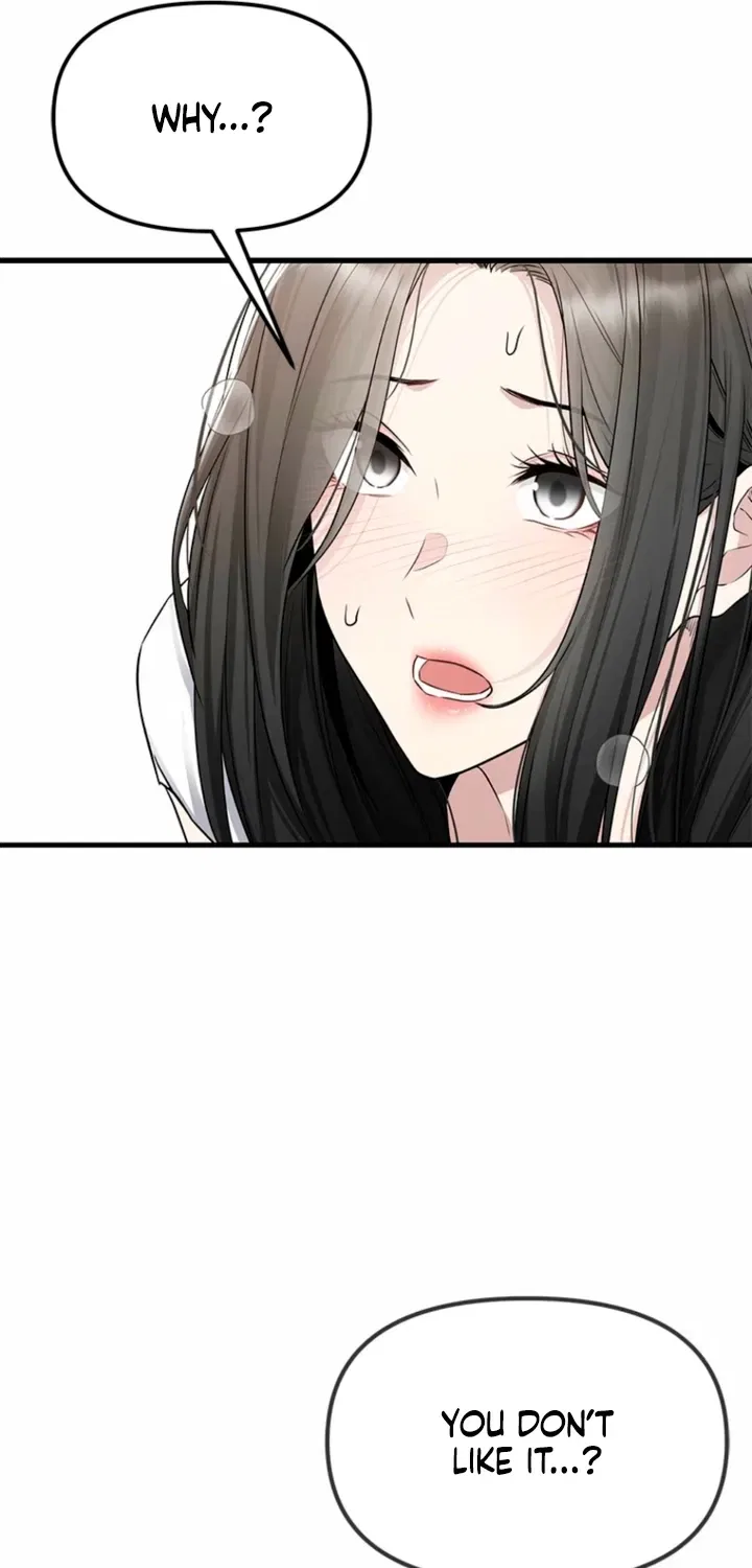 Just Slowly Getting Soaked in the Sweet Rain Chapter 31 – Page 73