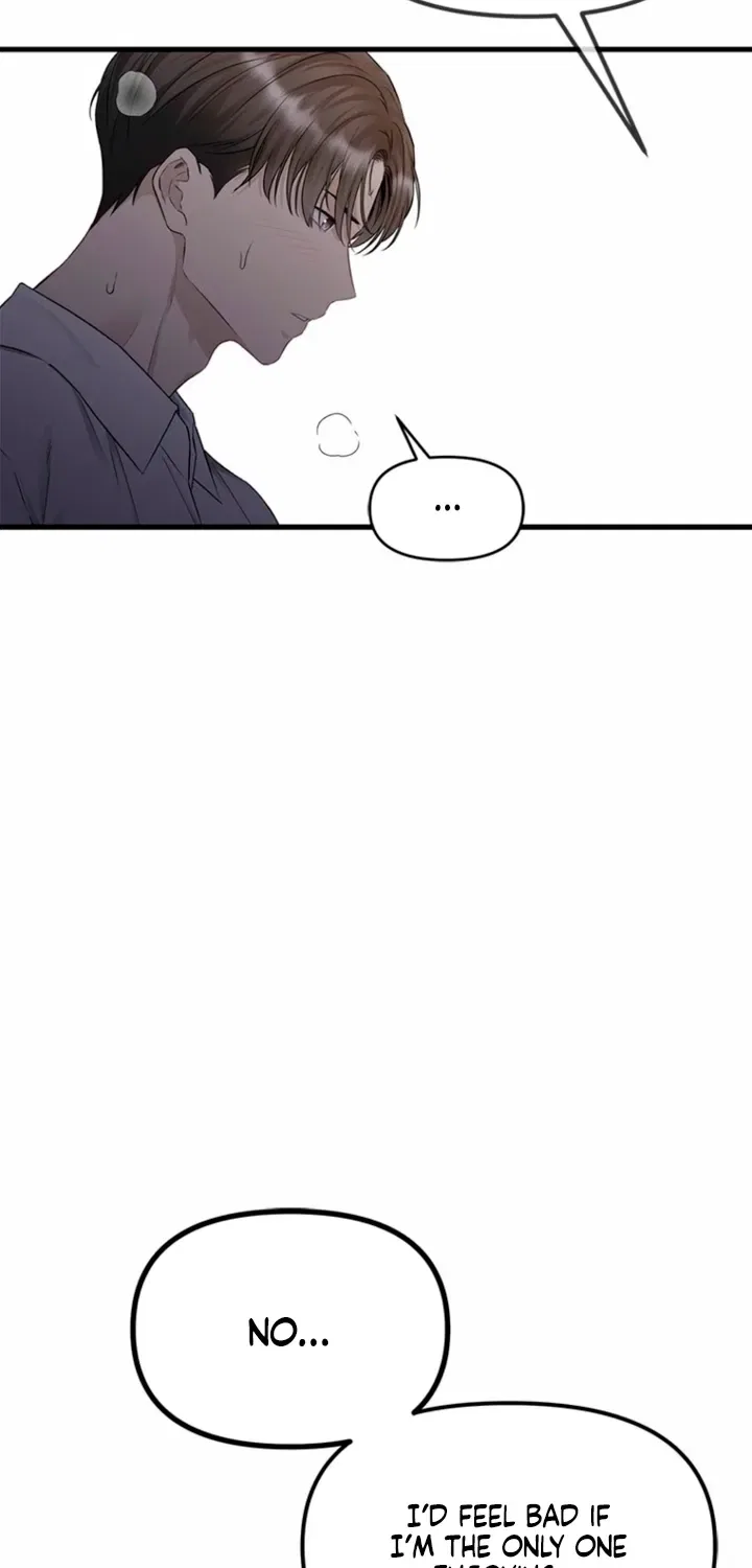 Just Slowly Getting Soaked in the Sweet Rain Chapter 31 – Page 74