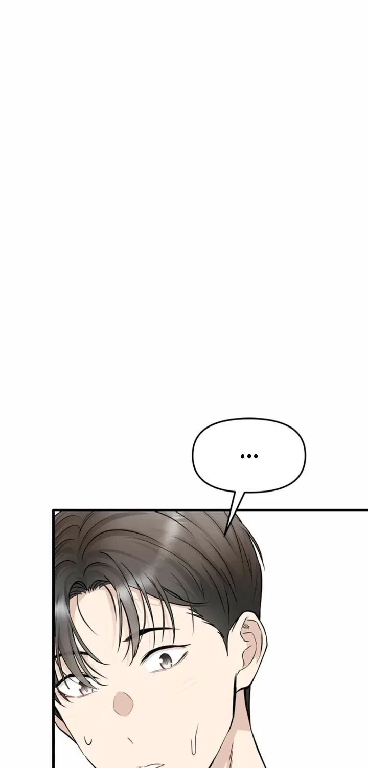 Just Slowly Getting Soaked in the Sweet Rain Chapter 31 – Page 77