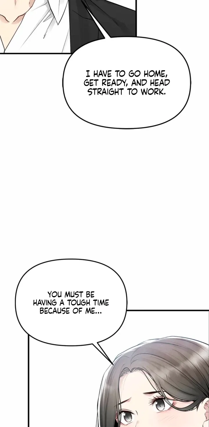 Just Slowly Getting Soaked in the Sweet Rain Chapter 30 – Page 4