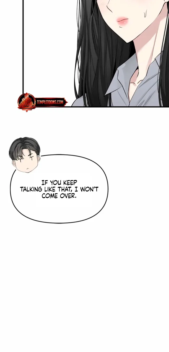 Just Slowly Getting Soaked in the Sweet Rain Chapter 30 – Page 5
