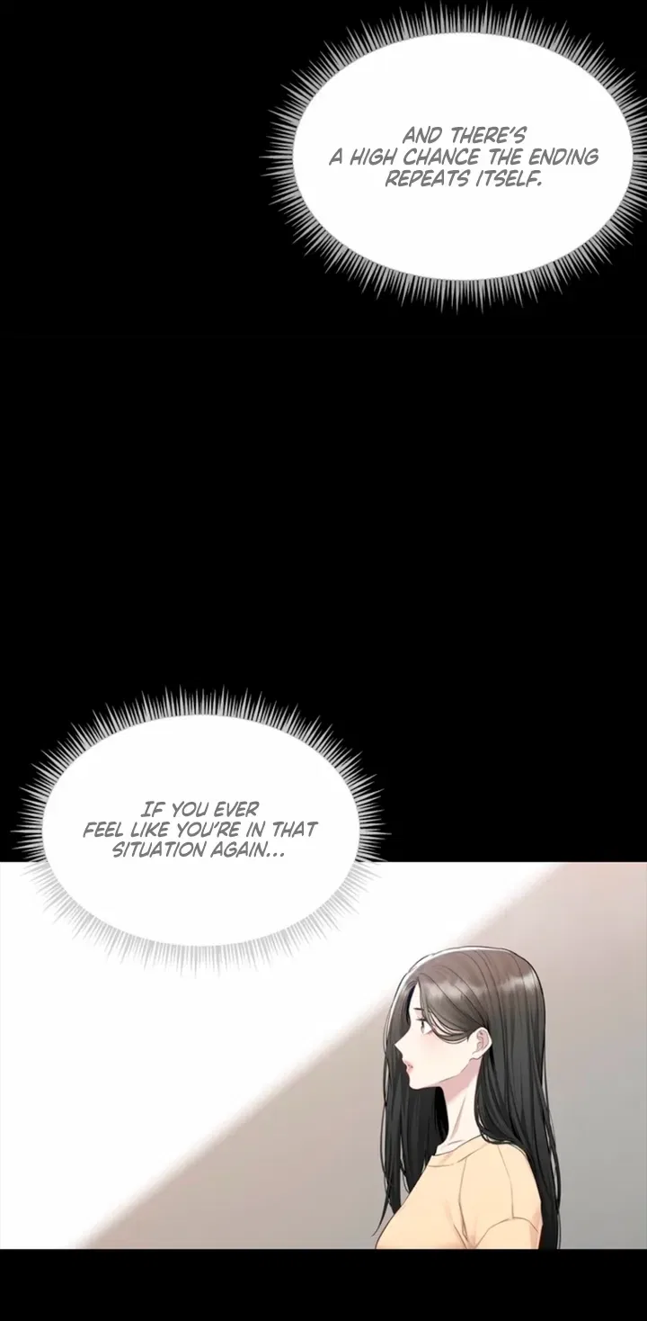 Just Slowly Getting Soaked in the Sweet Rain Chapter 30 – Page 8