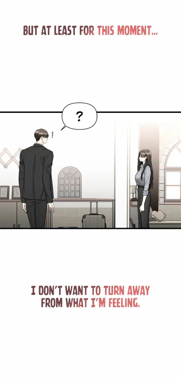 Just Slowly Getting Soaked in the Sweet Rain Chapter 30 – Page 14