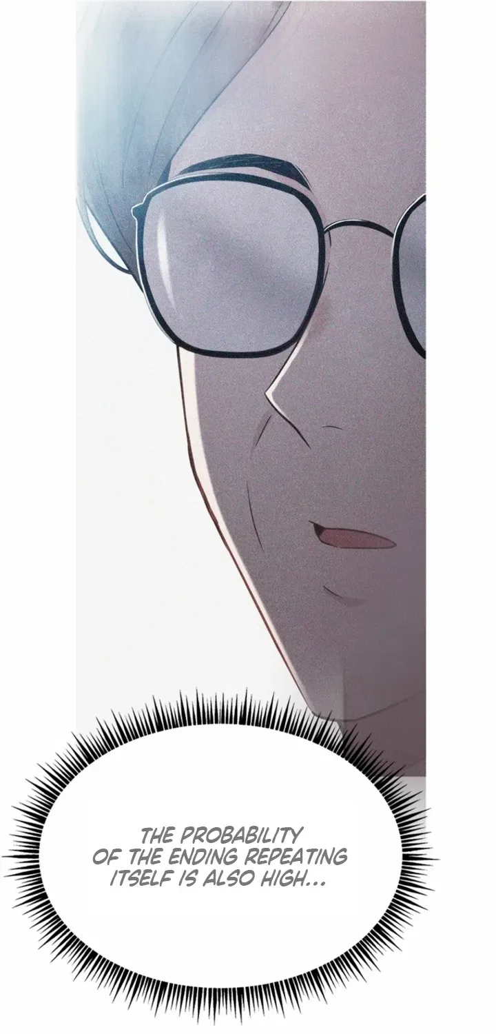 Just Slowly Getting Soaked in the Sweet Rain Chapter 30 – Page 17