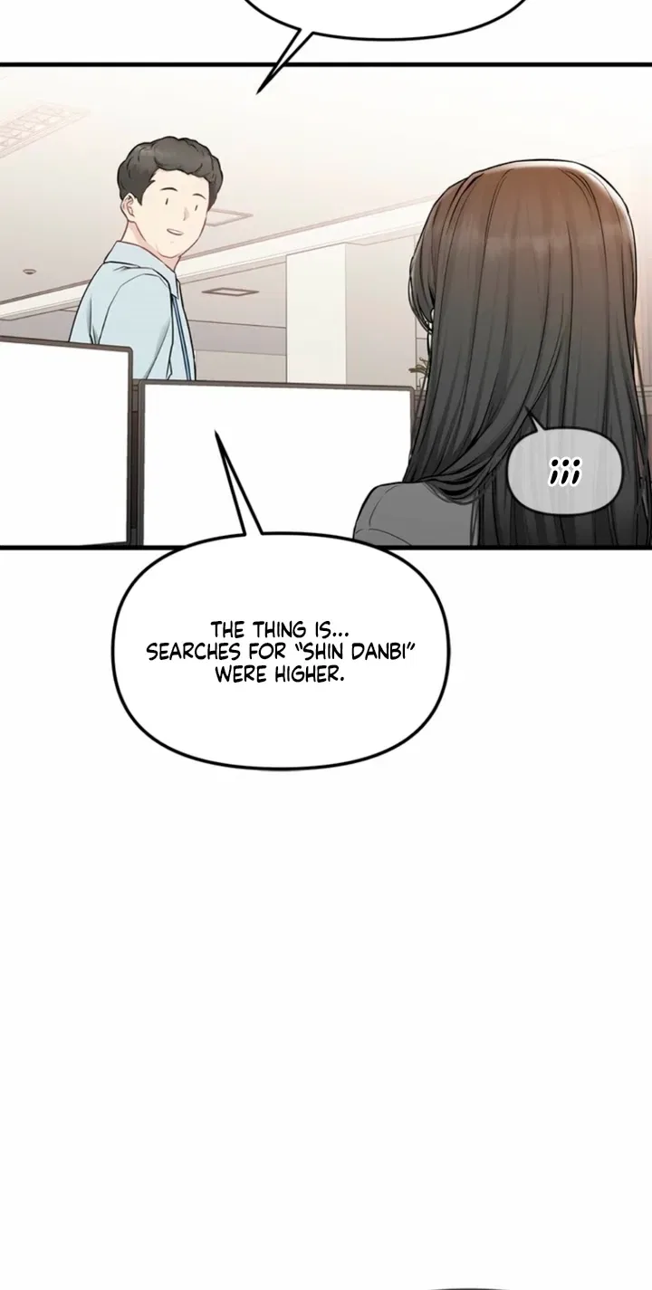 Just Slowly Getting Soaked in the Sweet Rain Chapter 30 – Page 24