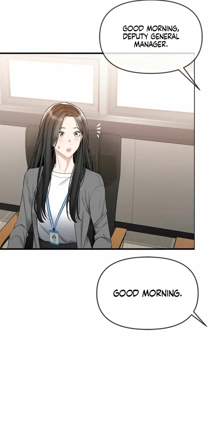 Just Slowly Getting Soaked in the Sweet Rain Chapter 30 – Page 25
