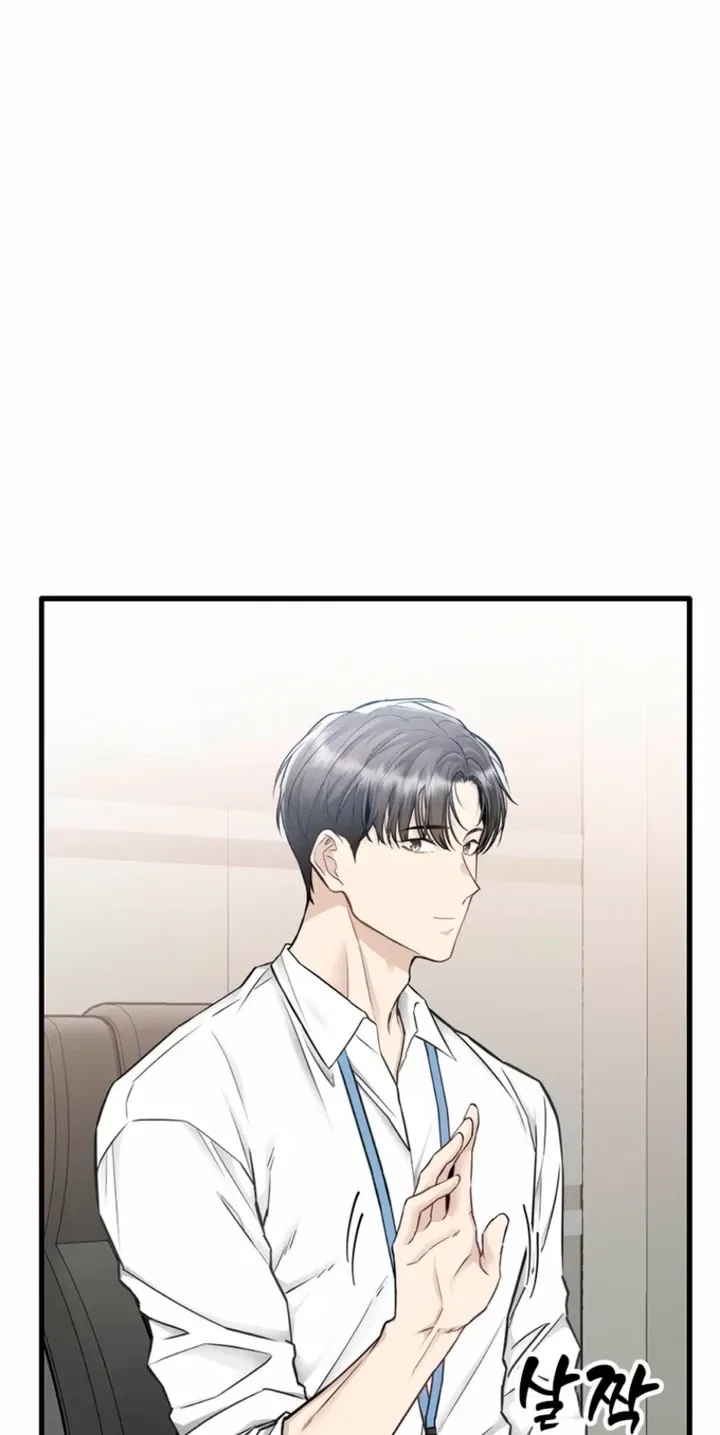 Just Slowly Getting Soaked in the Sweet Rain Chapter 30 – Page 28