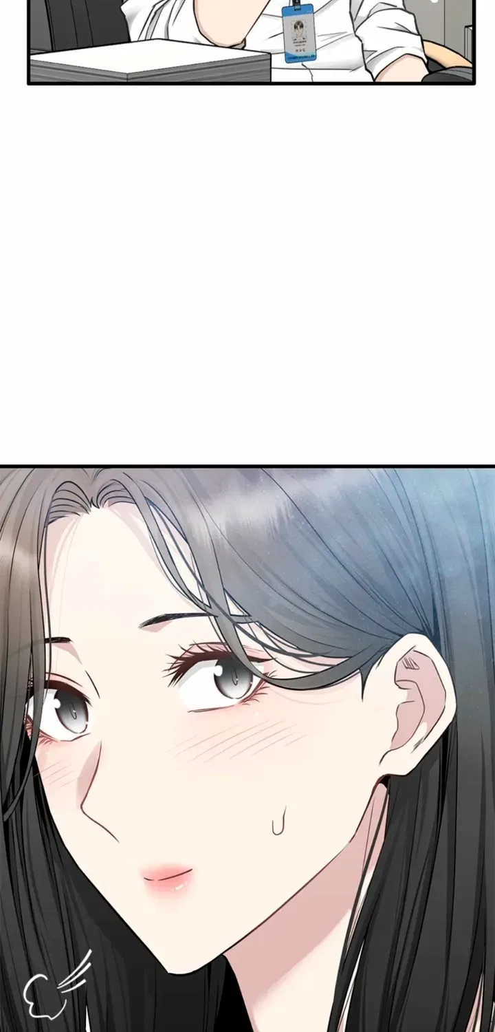 Just Slowly Getting Soaked in the Sweet Rain Chapter 30 – Page 29