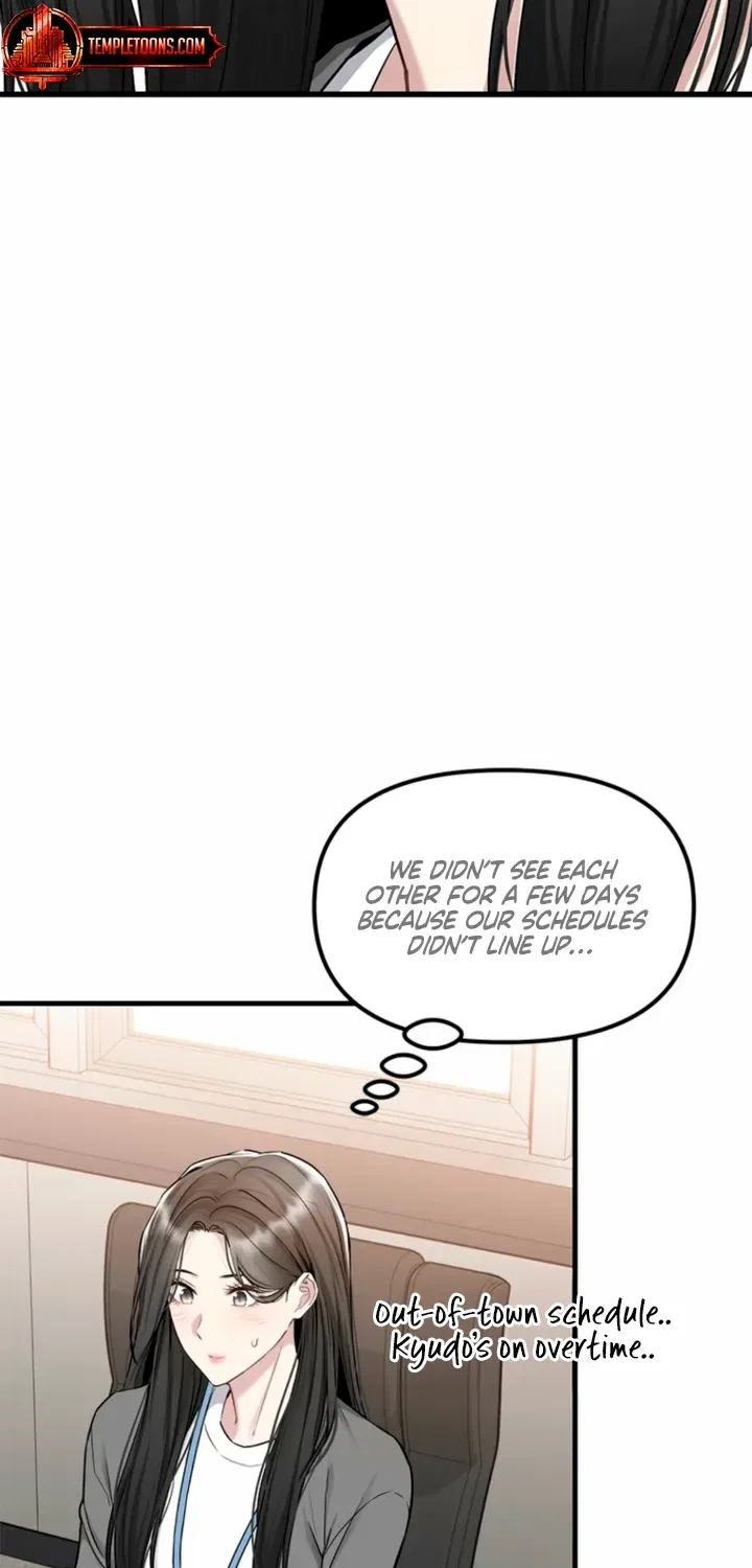 Just Slowly Getting Soaked in the Sweet Rain Chapter 30 – Page 30