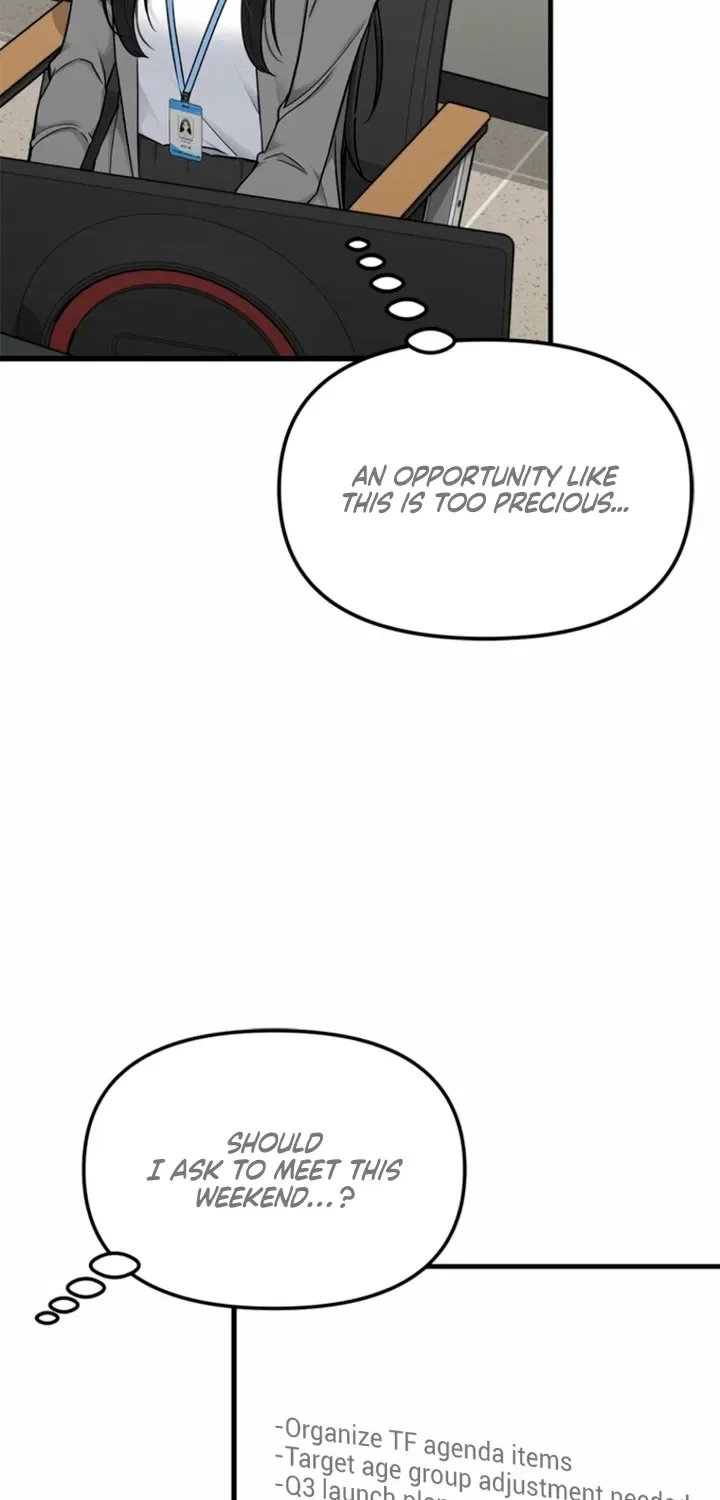 Just Slowly Getting Soaked in the Sweet Rain Chapter 30 – Page 31