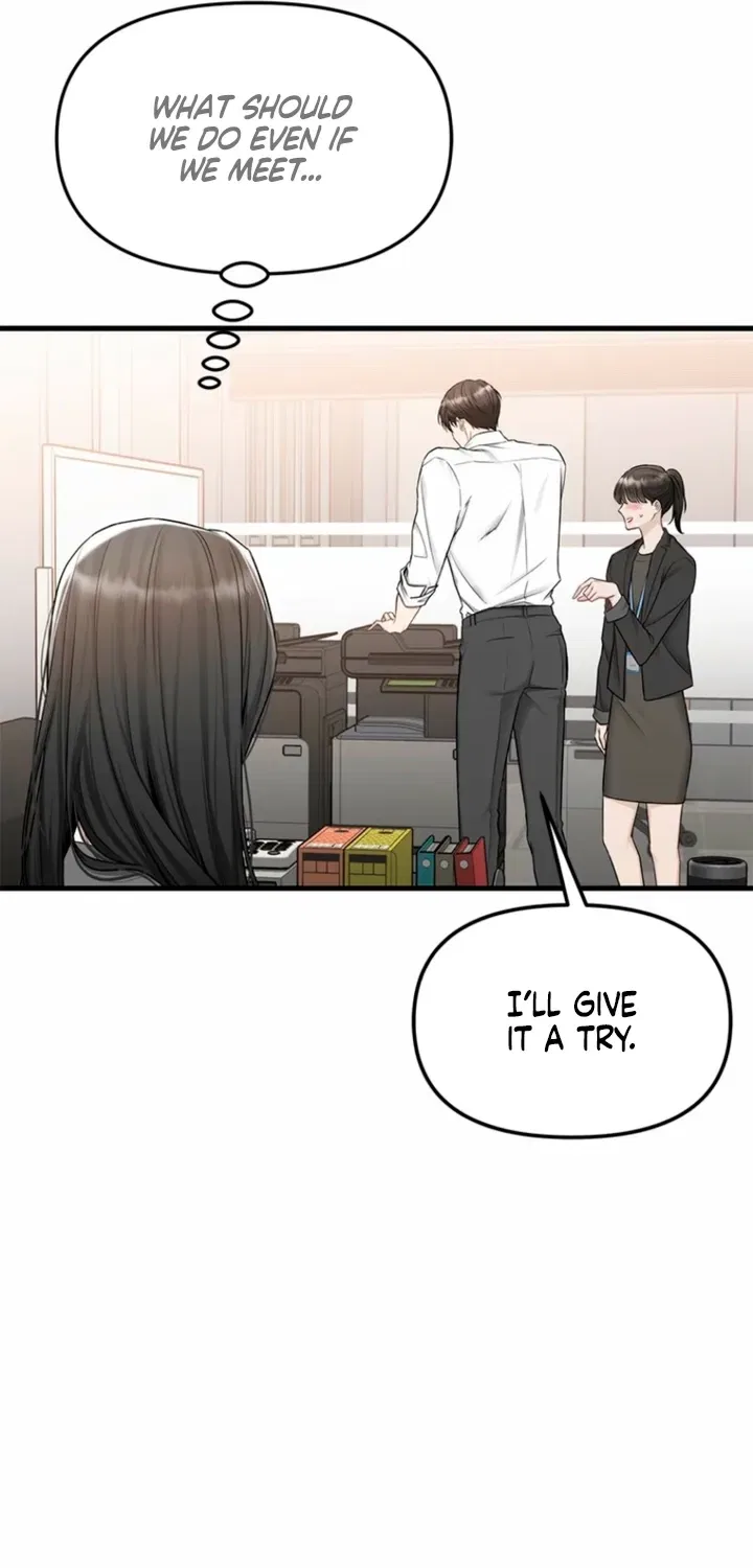 Just Slowly Getting Soaked in the Sweet Rain Chapter 30 – Page 33