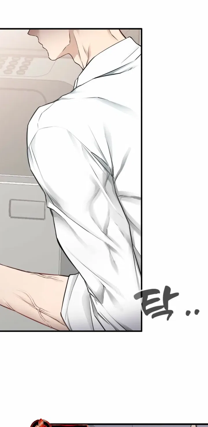 Just Slowly Getting Soaked in the Sweet Rain Chapter 30 – Page 36