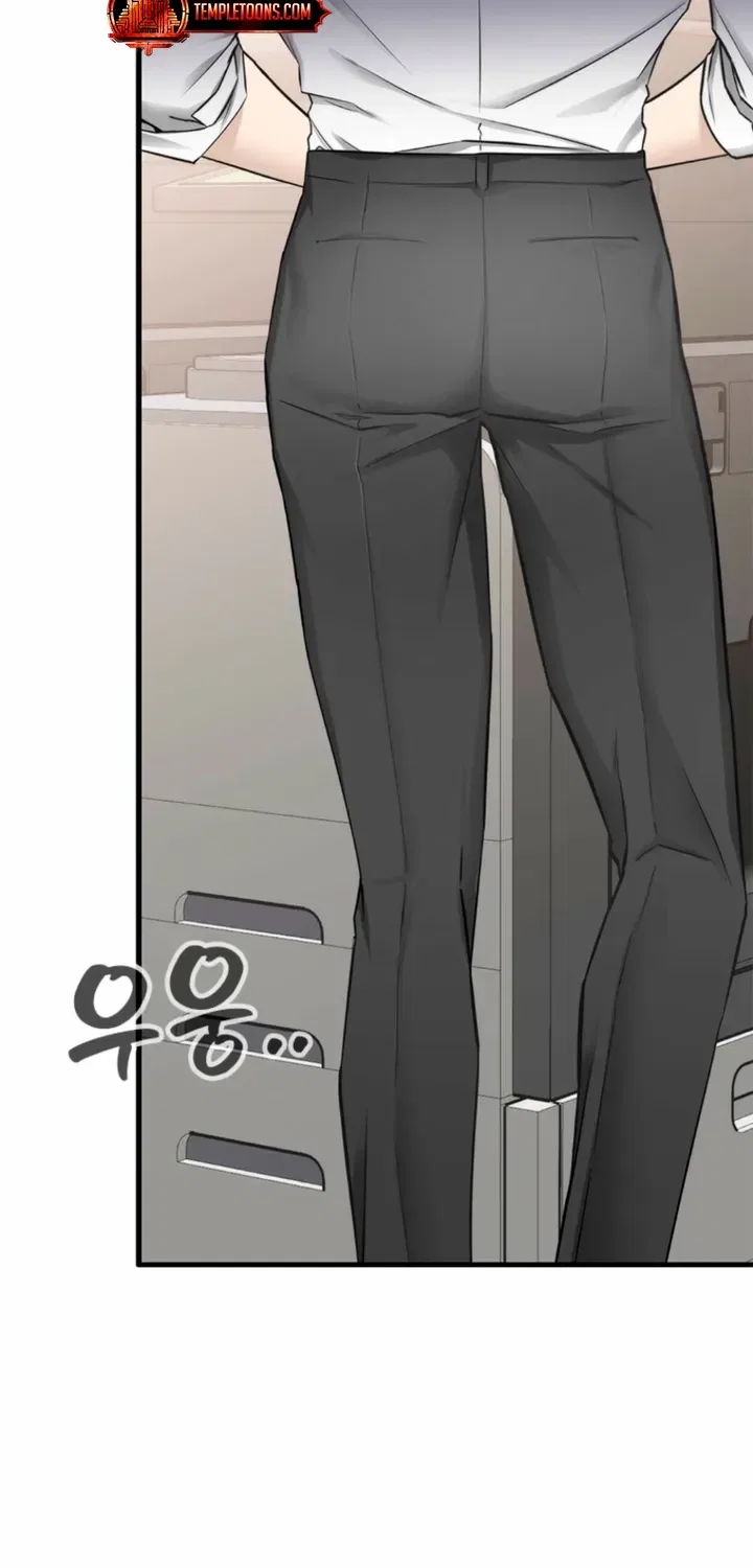 Just Slowly Getting Soaked in the Sweet Rain Chapter 30 – Page 37