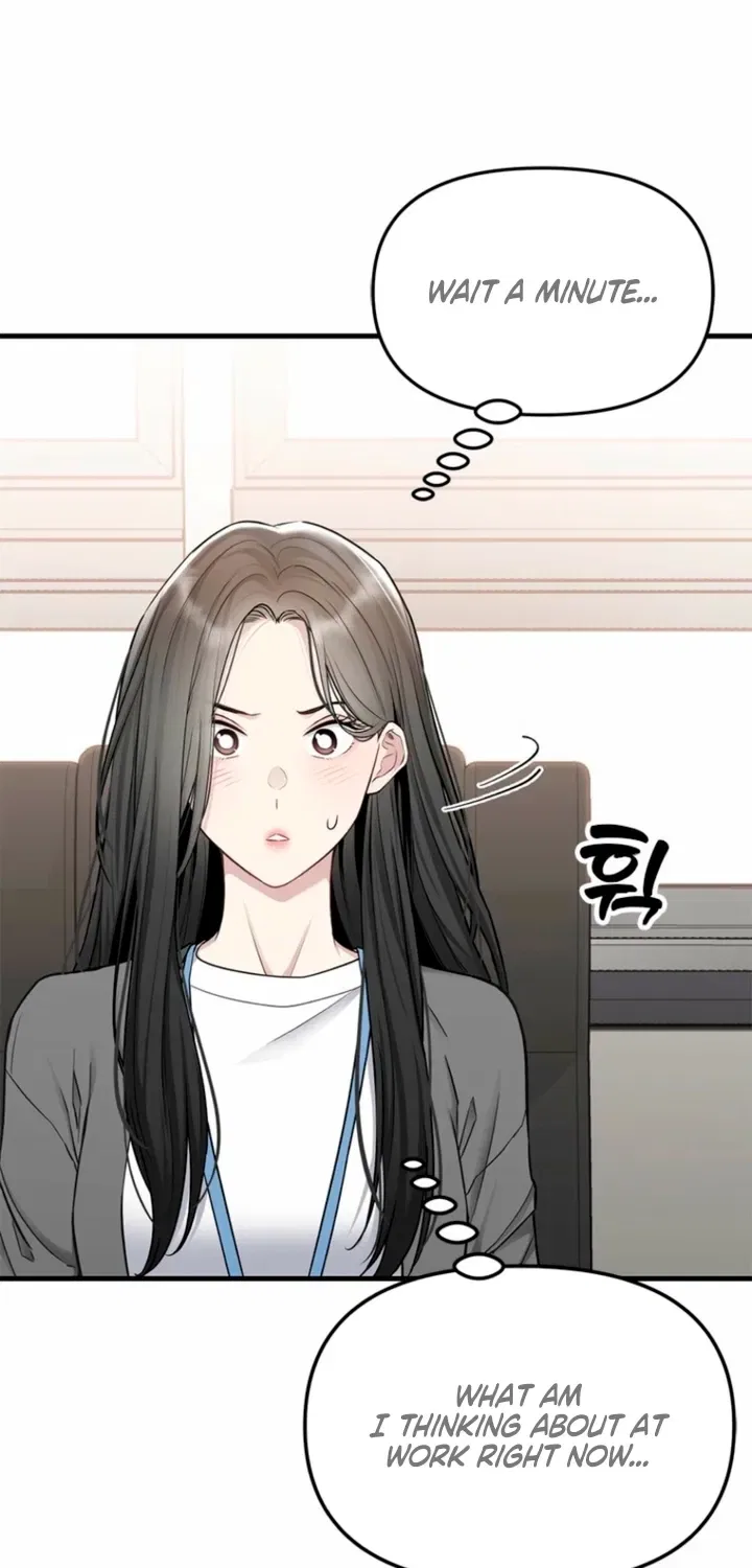 Just Slowly Getting Soaked in the Sweet Rain Chapter 30 – Page 38
