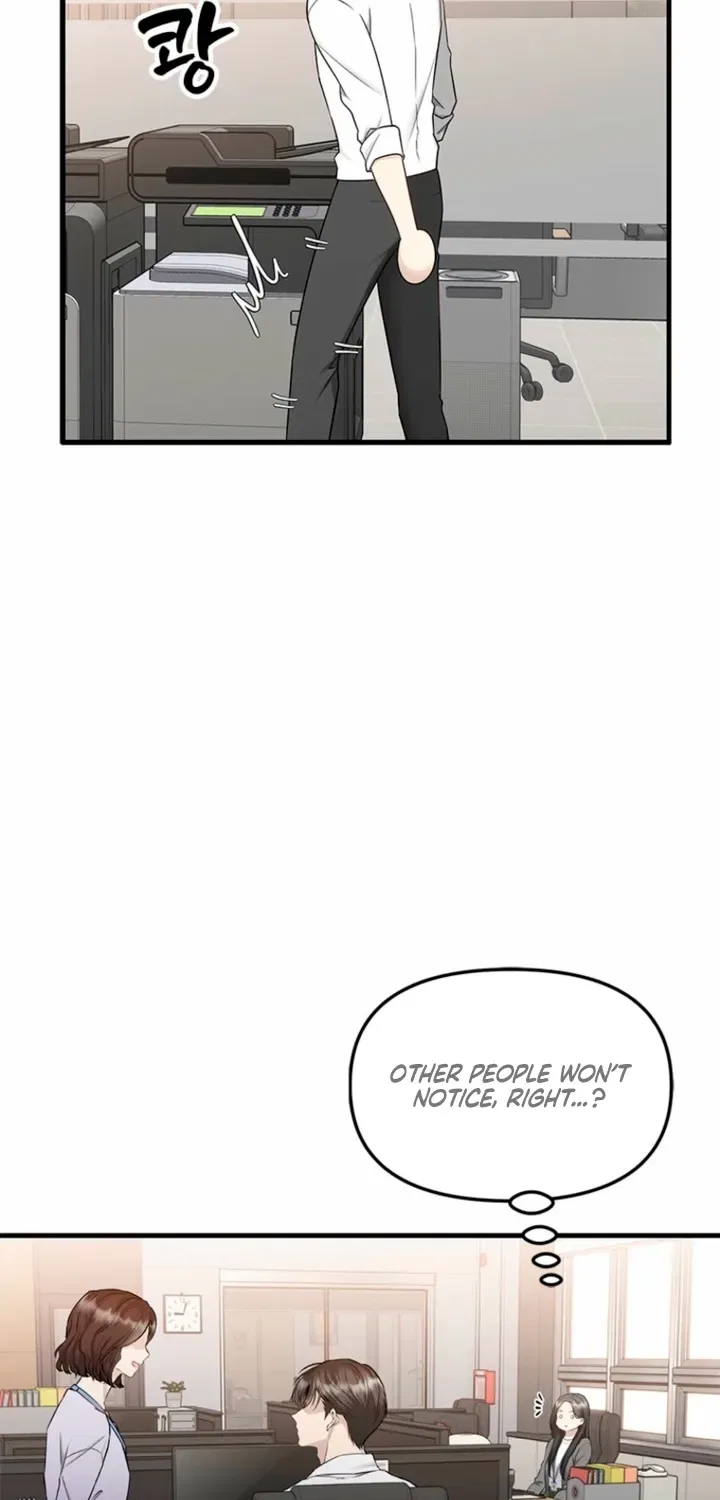 Just Slowly Getting Soaked in the Sweet Rain Chapter 30 – Page 44