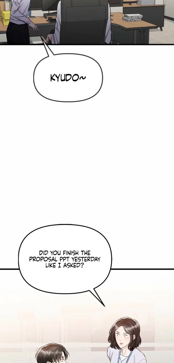 Just Slowly Getting Soaked in the Sweet Rain Chapter 30 – Page 45