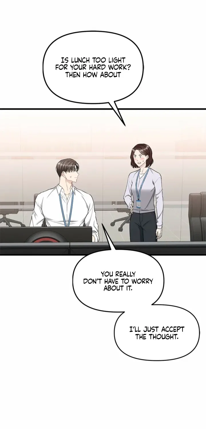 Just Slowly Getting Soaked in the Sweet Rain Chapter 30 – Page 50