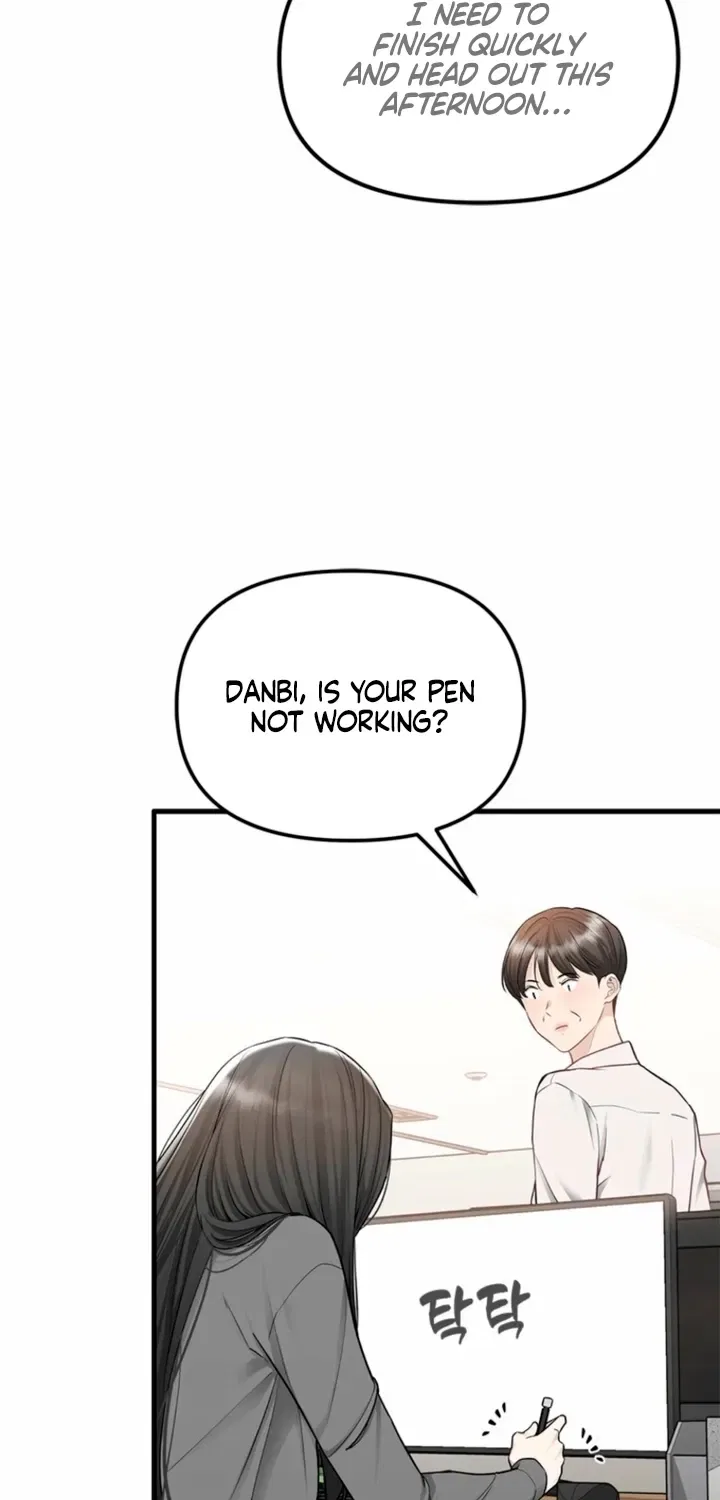 Just Slowly Getting Soaked in the Sweet Rain Chapter 30 – Page 53
