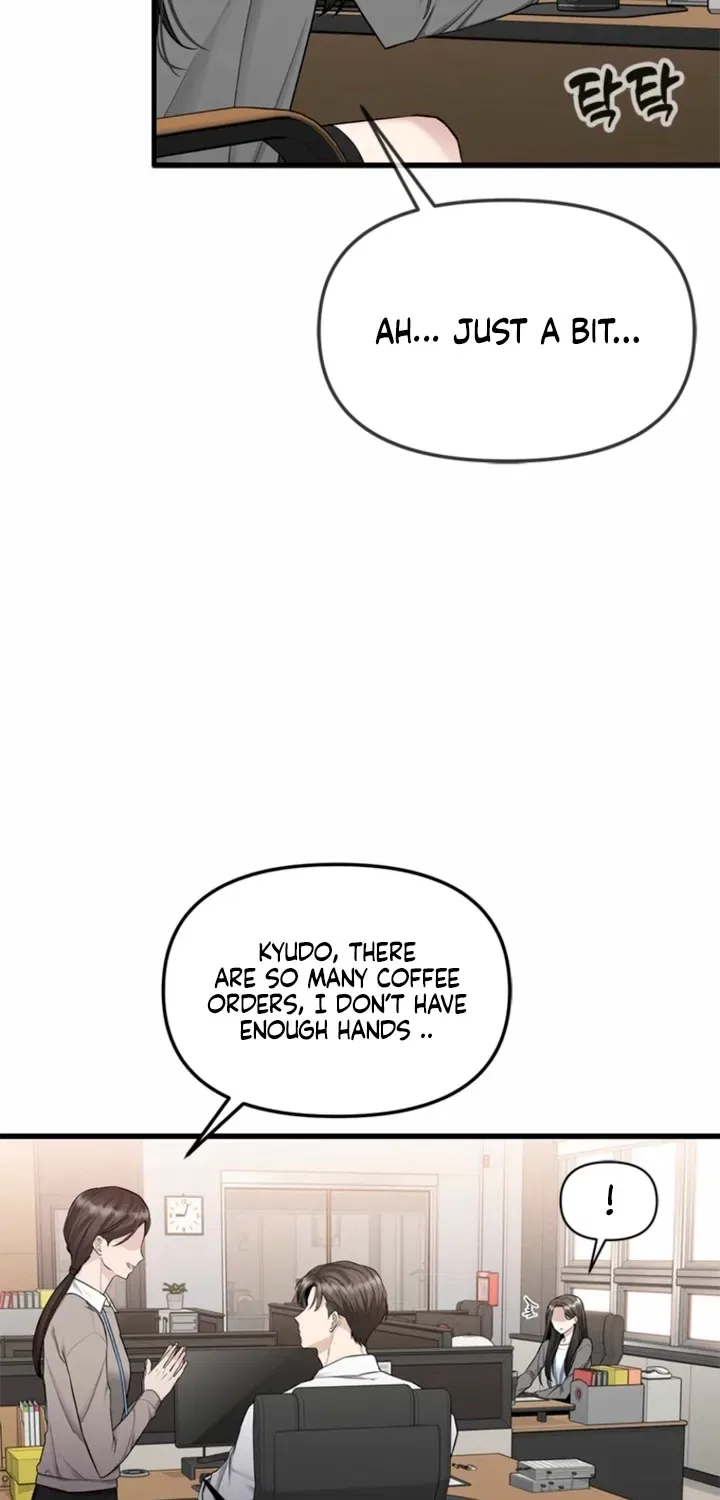 Just Slowly Getting Soaked in the Sweet Rain Chapter 30 – Page 54