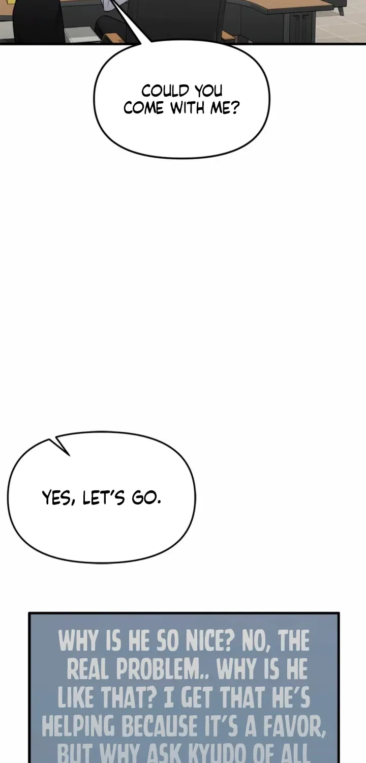Just Slowly Getting Soaked in the Sweet Rain Chapter 30 – Page 55