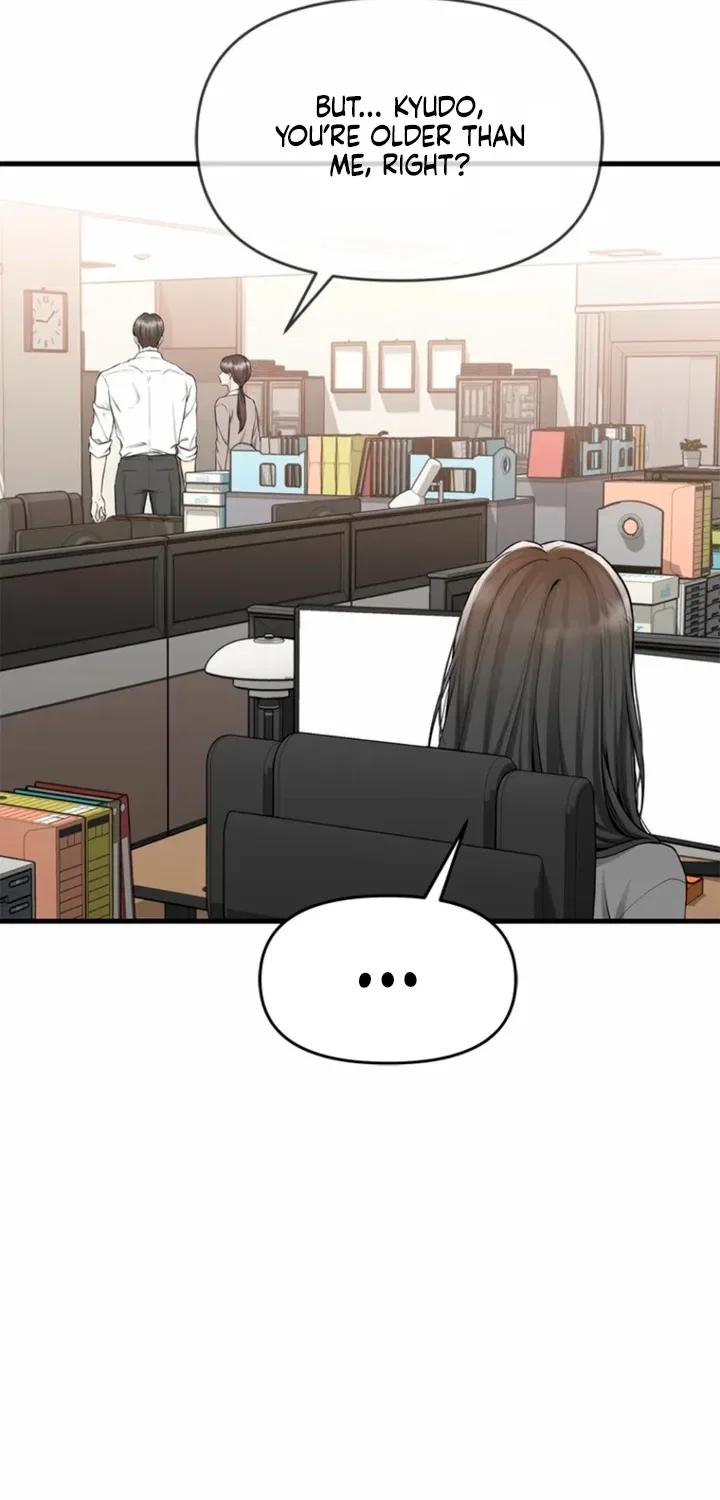 Just Slowly Getting Soaked in the Sweet Rain Chapter 30 – Page 57