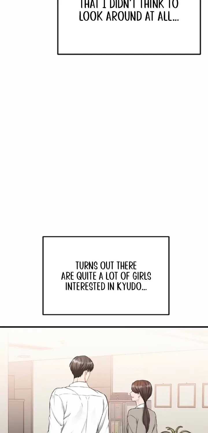 Just Slowly Getting Soaked in the Sweet Rain Chapter 30 – Page 59