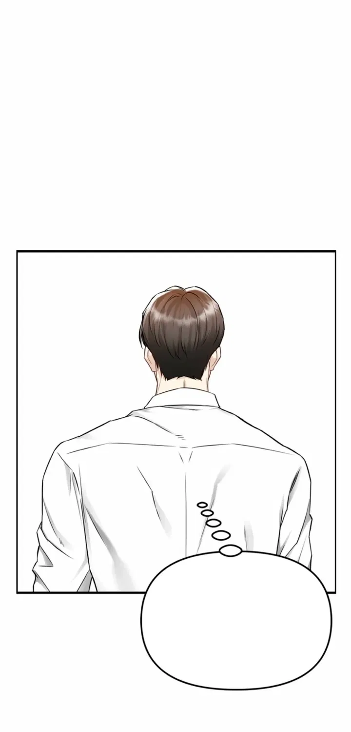Just Slowly Getting Soaked in the Sweet Rain Chapter 30 – Page 64