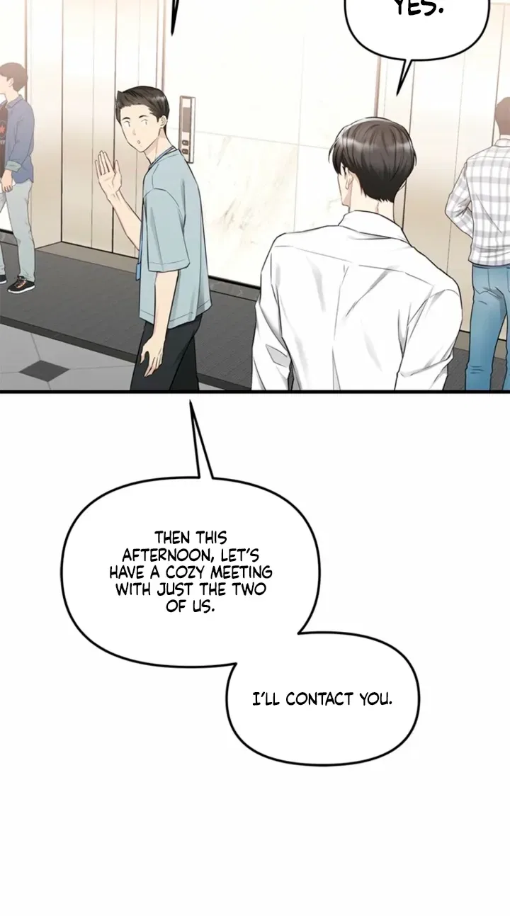 Just Slowly Getting Soaked in the Sweet Rain Chapter 30 – Page 68