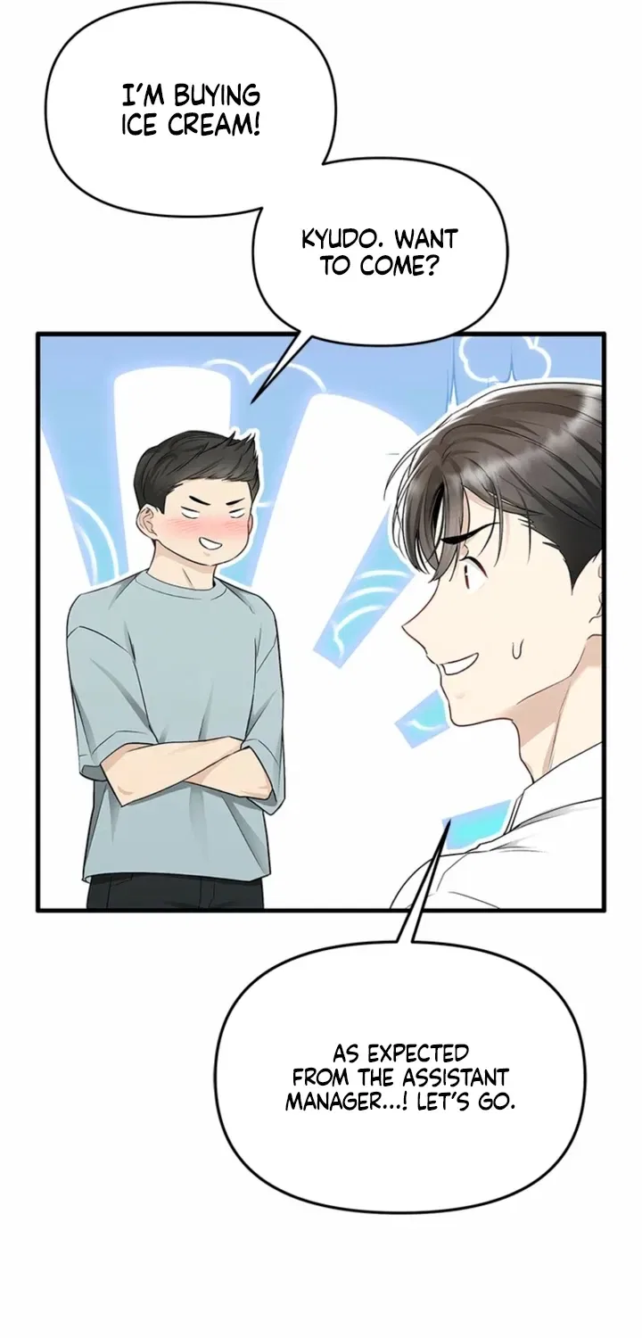 Just Slowly Getting Soaked in the Sweet Rain Chapter 30 – Page 81
