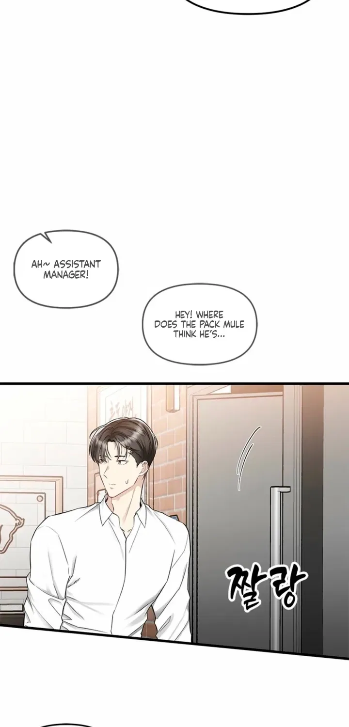 Just Slowly Getting Soaked in the Sweet Rain Chapter 30 – Page 83