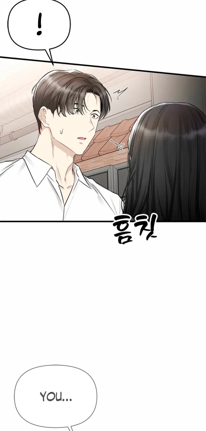 Just Slowly Getting Soaked in the Sweet Rain Chapter 30 – Page 84