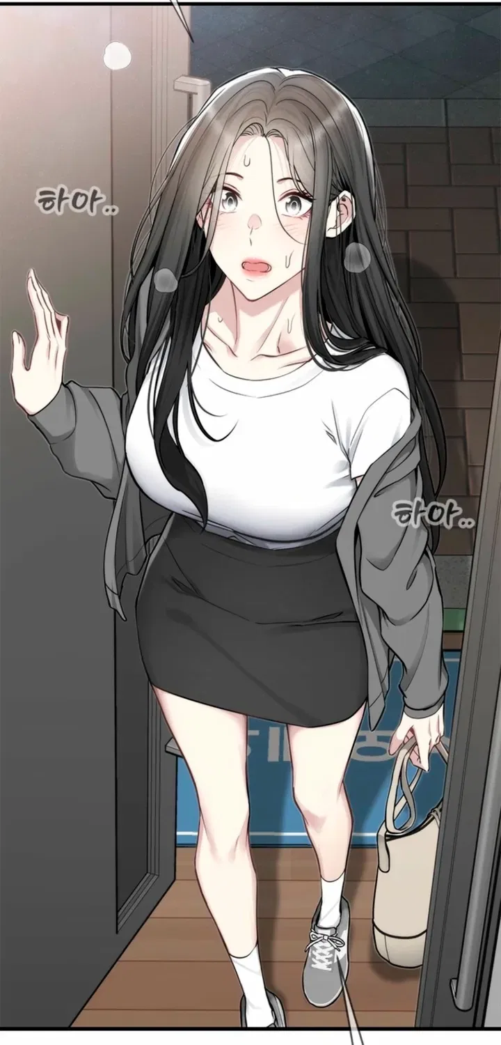Just Slowly Getting Soaked in the Sweet Rain Chapter 30 – Page 85