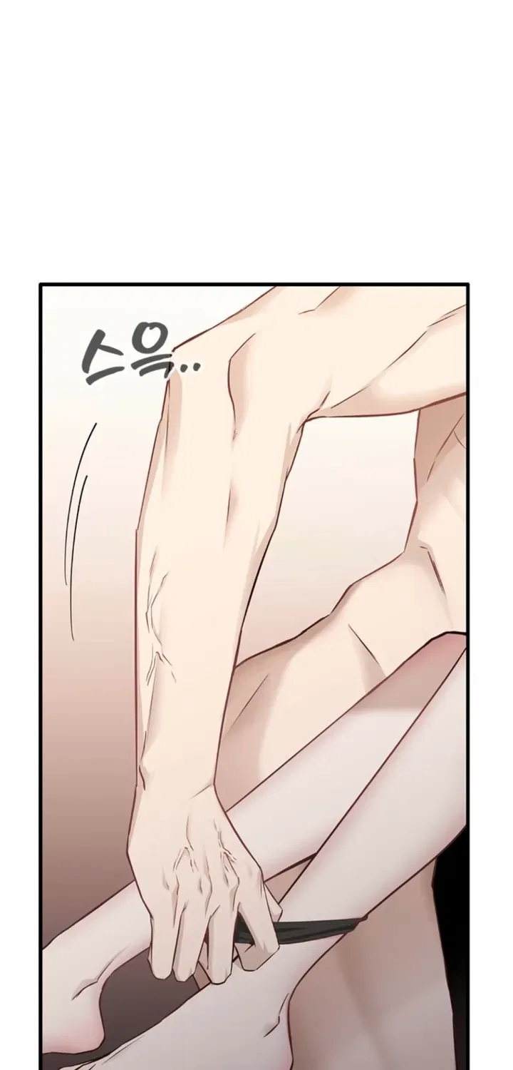 Just Slowly Getting Soaked in the Sweet Rain Chapter 29 – Page 3