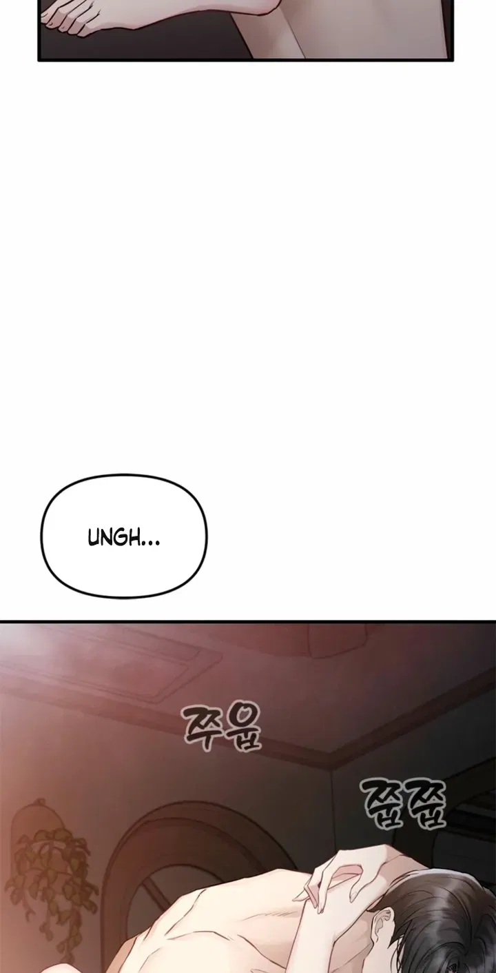 Just Slowly Getting Soaked in the Sweet Rain Chapter 29 – Page 4