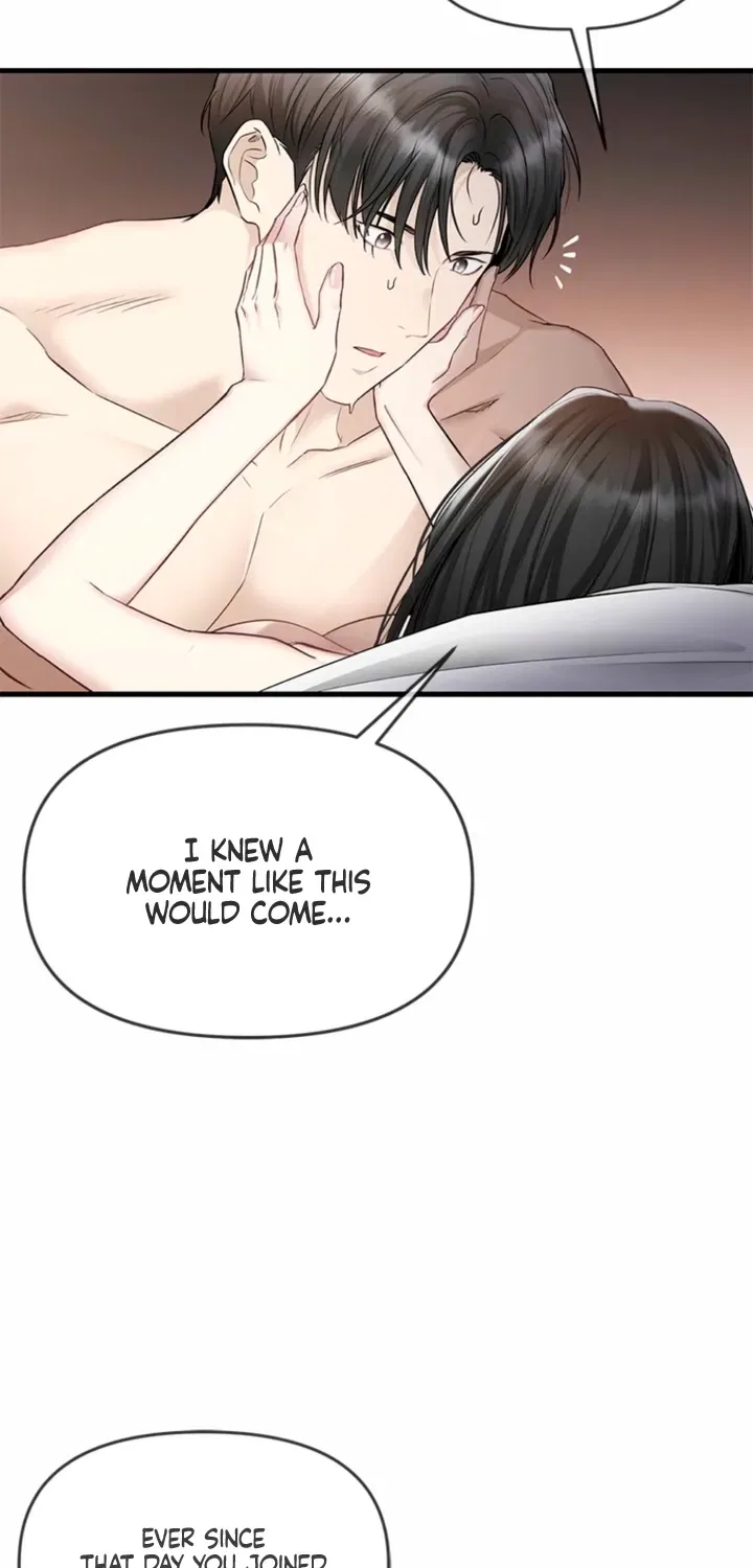 Just Slowly Getting Soaked in the Sweet Rain Chapter 29 – Page 7