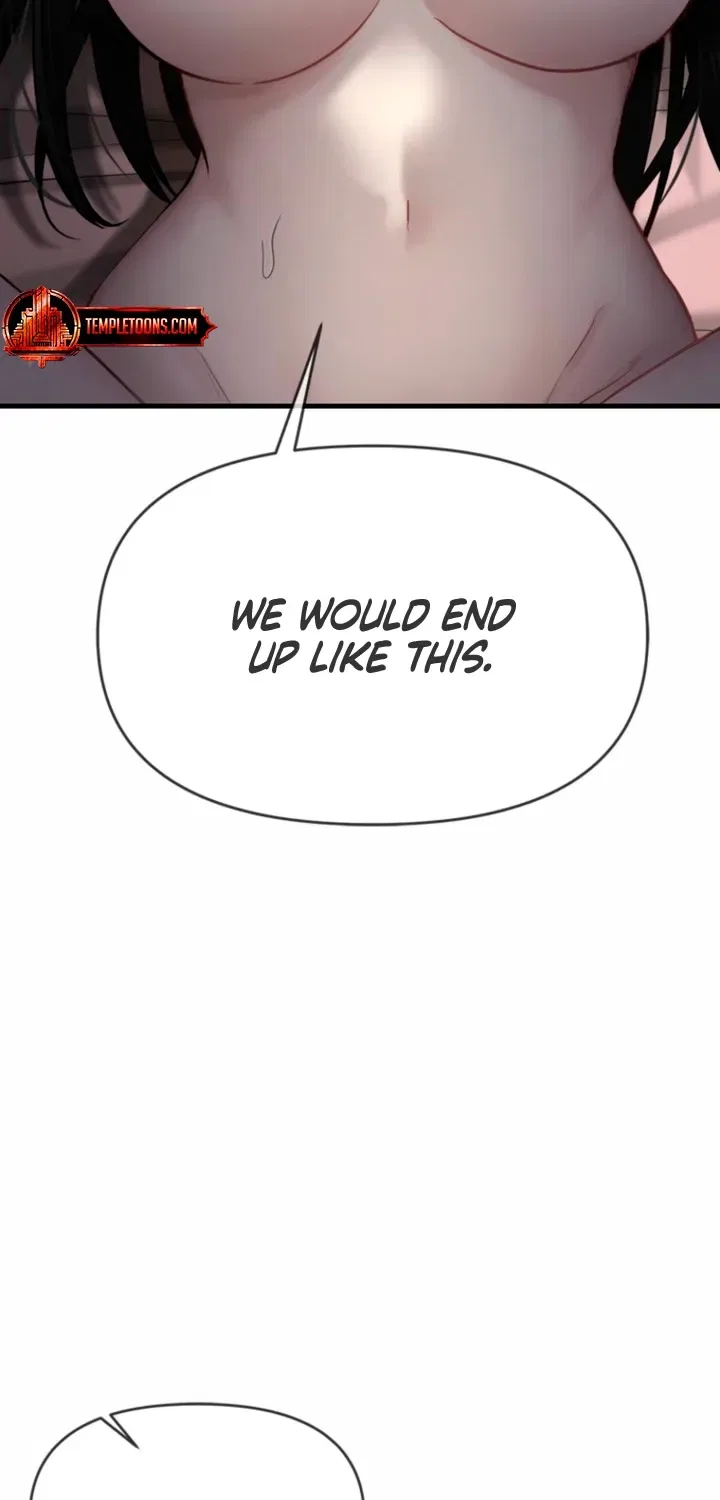 Just Slowly Getting Soaked in the Sweet Rain Chapter 29 – Page 10