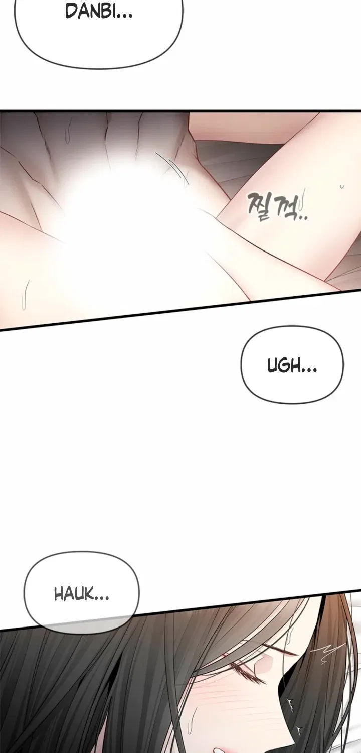 Just Slowly Getting Soaked in the Sweet Rain Chapter 29 – Page 11