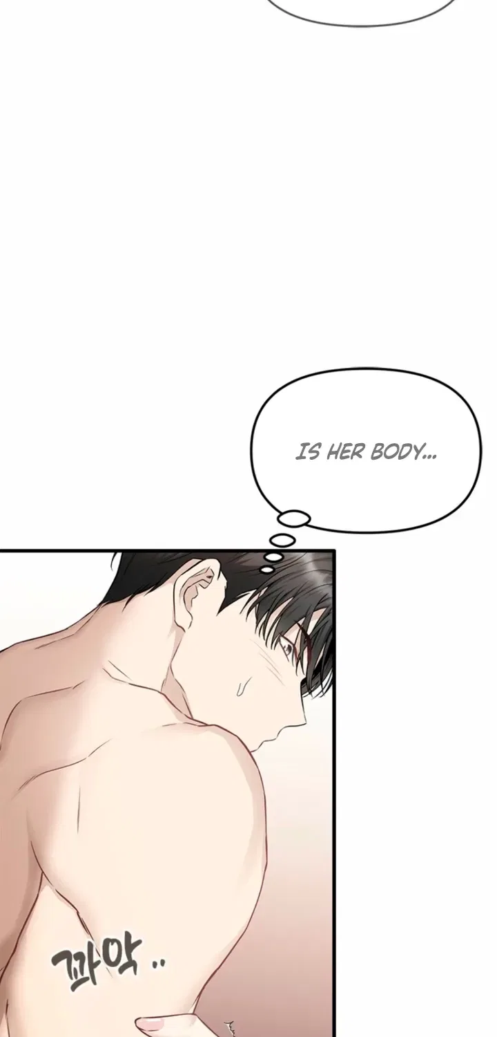 Just Slowly Getting Soaked in the Sweet Rain Chapter 29 – Page 15