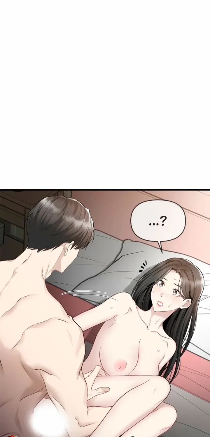 Just Slowly Getting Soaked in the Sweet Rain Chapter 29 – Page 18