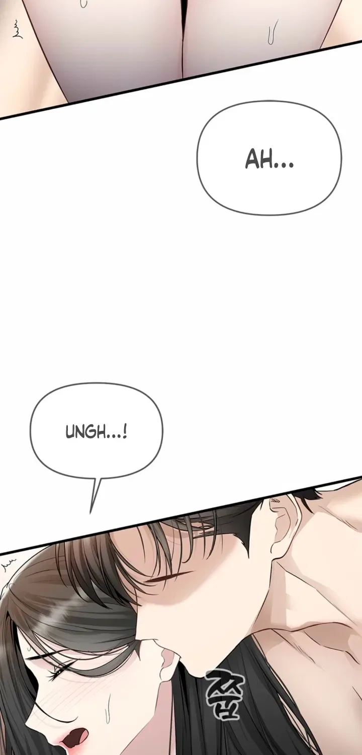 Just Slowly Getting Soaked in the Sweet Rain Chapter 29 – Page 21