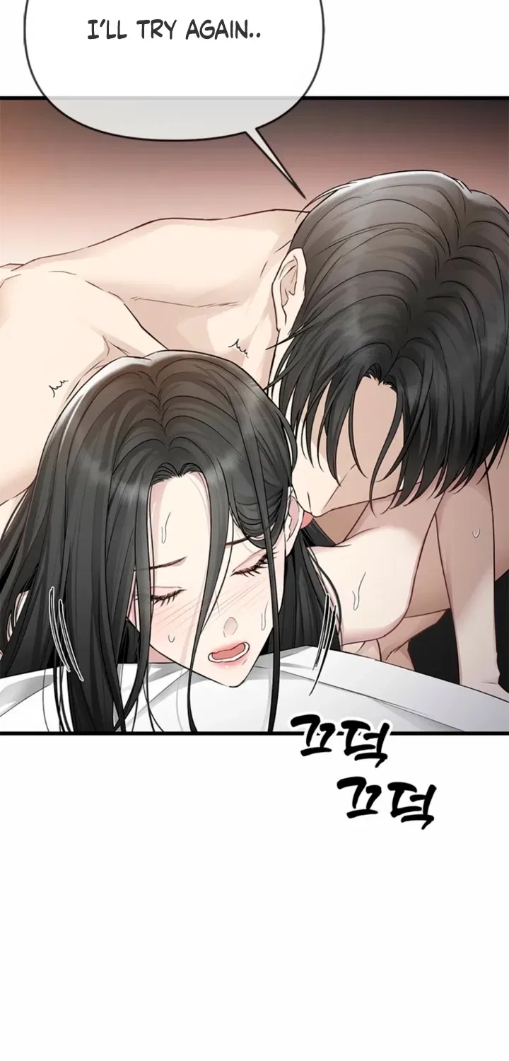 Just Slowly Getting Soaked in the Sweet Rain Chapter 29 – Page 24
